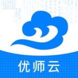 优师云平台 优师云平台